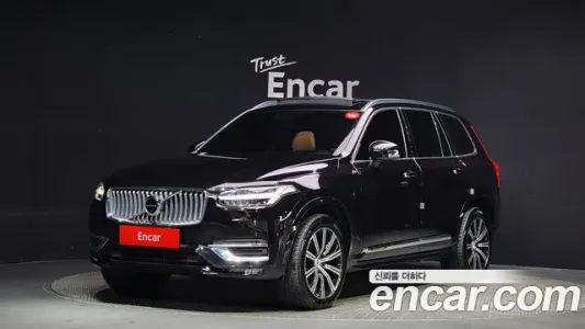 Volvo XC90 second Generation, 2020