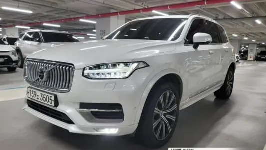 Volvo XC90 second Generation, 2020