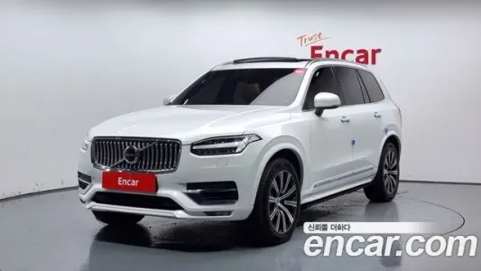 Volvo XC90 second Generation, 2020