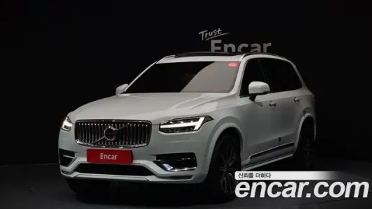 Volvo XC90 second Generation, 2020