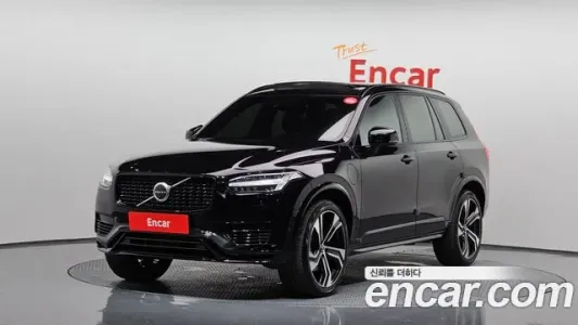 Volvo XC90 second Generation, 2021