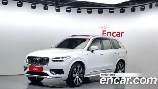 Volvo XC90 second Generation, 2021