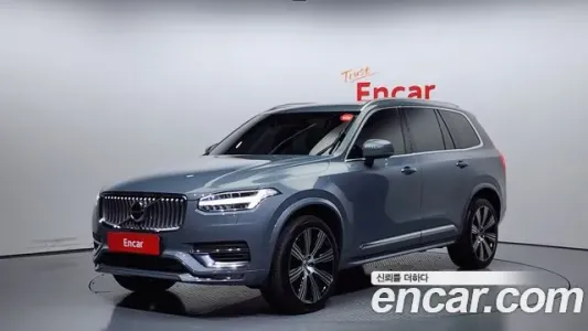 Volvo XC90 second Generation, 2021