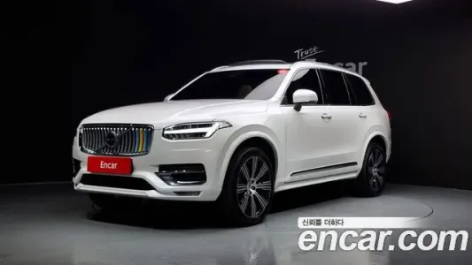 Volvo XC90 second Generation, 2023