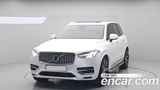 Volvo XC90 second Generation, 2023