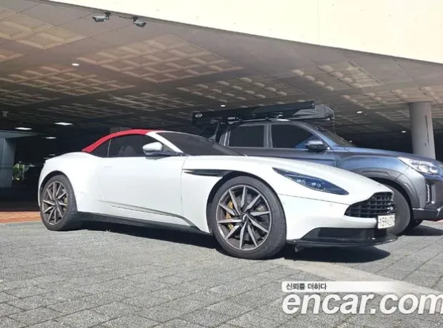 Aston Martin DB11, 2020