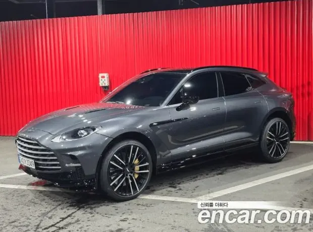 Aston Martin DBX, 2023