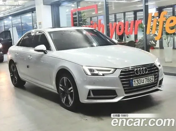 Audi A4 (B9), 2019