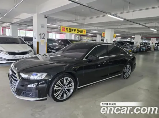 Audi A8 (D5), 2020