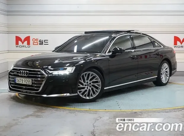 Audi A8 (D5), 2020