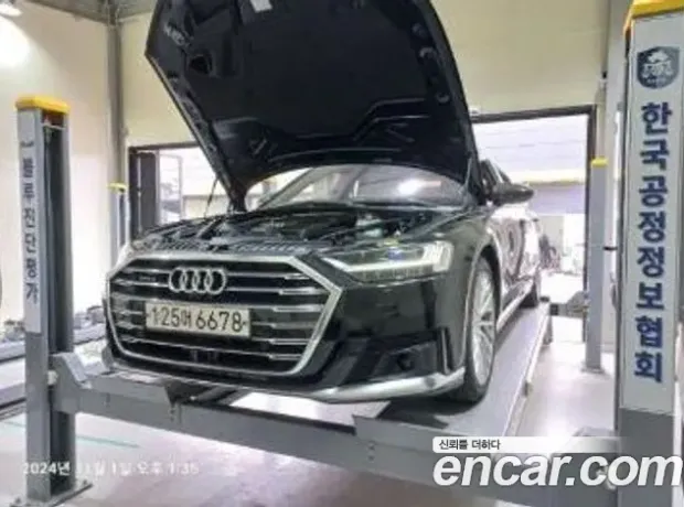 Audi A8 (D5), 2020