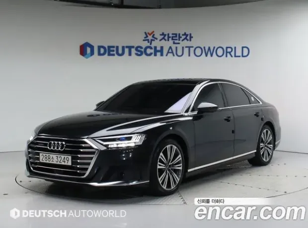 Audi A8 (D5), 2021