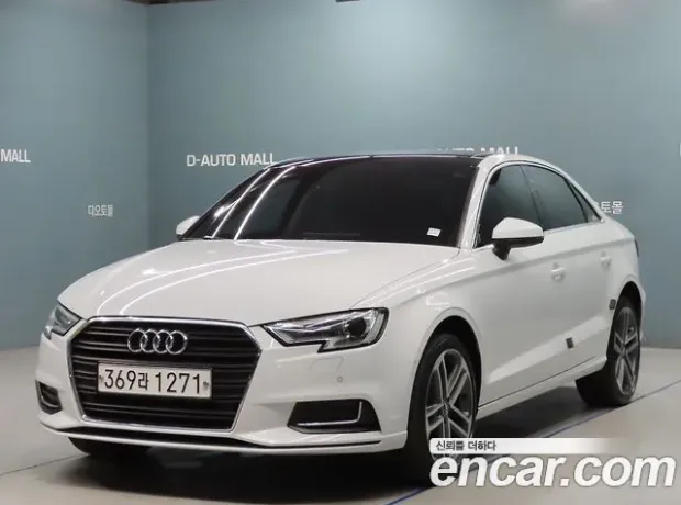 Audi New A3, 2019