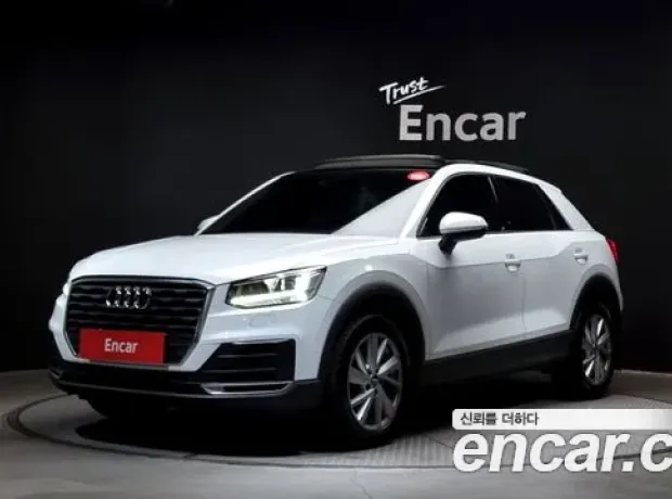 Audi Q2, 2020