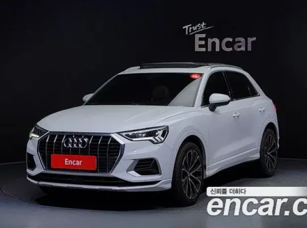 Audi Q3 (F3), 2020