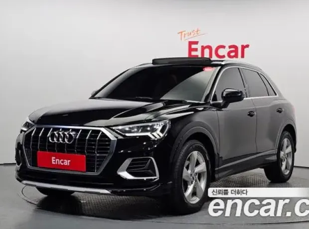 Audi Q3 (F3), 2020