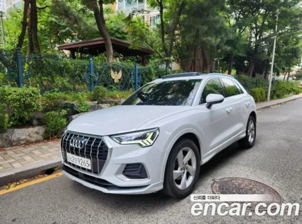 Audi Q3 (F3), 2020