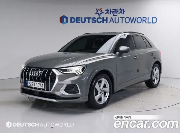 Audi Q3 (F3), 2020