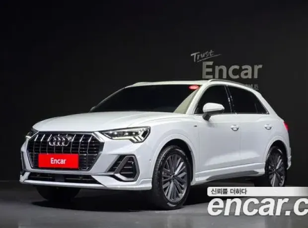 Audi Q3 (F3), 2023