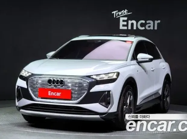 Audi Q4 e-Tron (F4), 2022