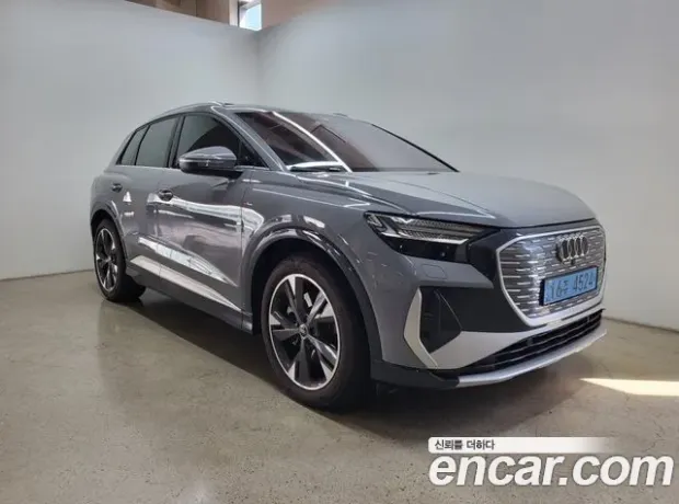 Audi Q4 e-Tron (F4), 2022