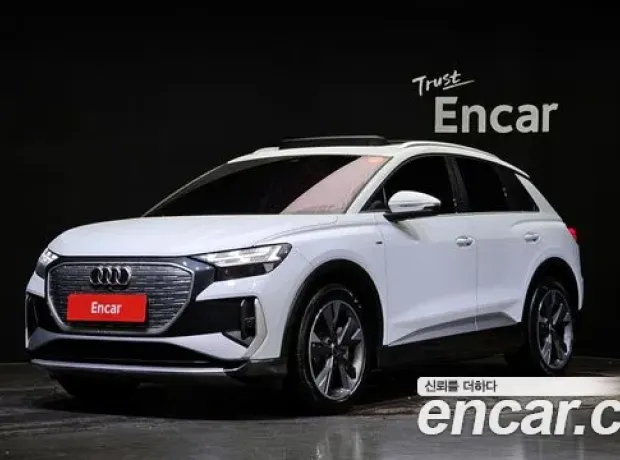 Audi Q4 e-Tron (F4), 2022