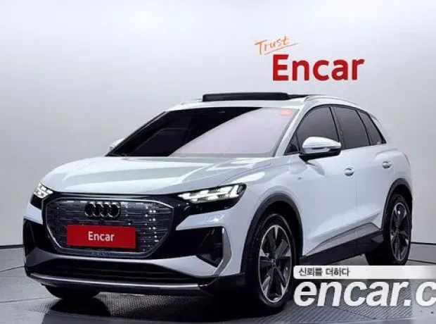 Audi Q4 e-Tron (F4), 2022