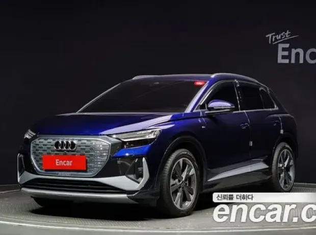 Audi Q4 e-Tron (F4), 2022