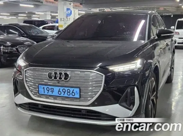 Audi Q4 e-Tron (F4), 2022