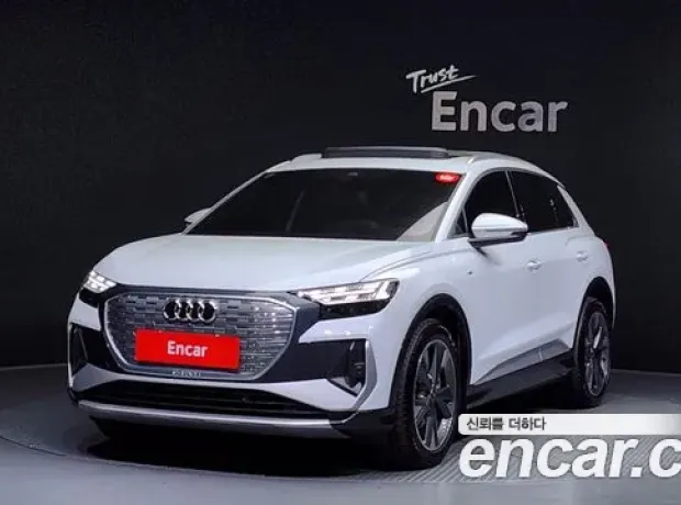 Audi Q4 e-Tron (F4), 2022