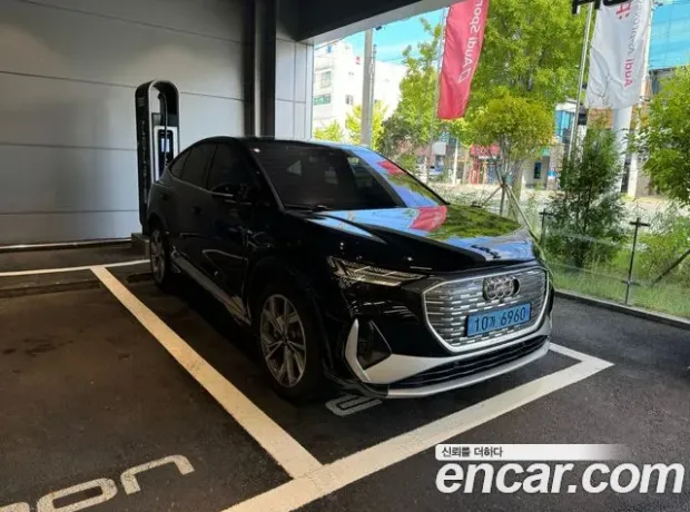 Audi Q4 e-Tron (F4), 2023