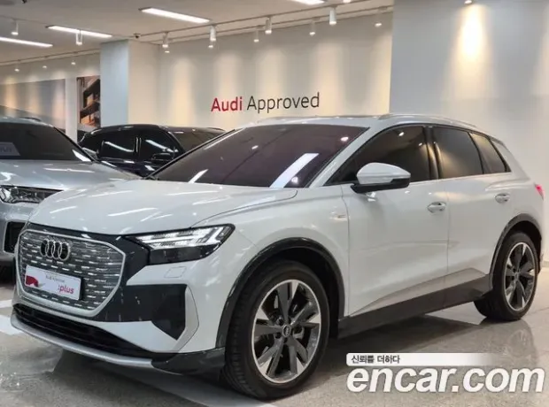 Audi Q4 e-Tron (F4), 2023