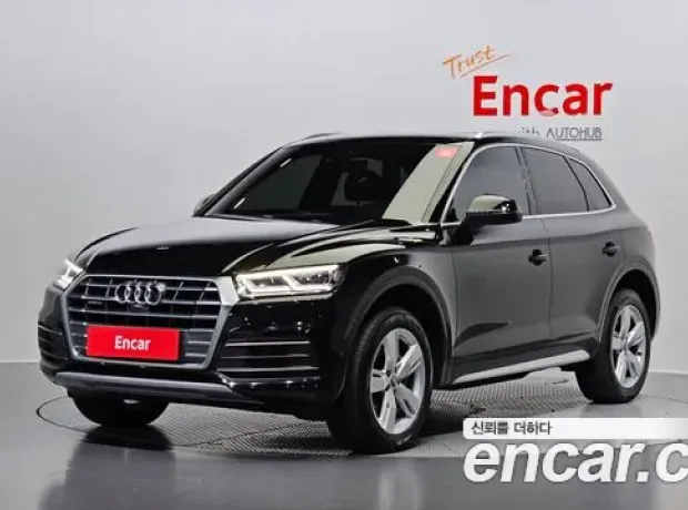 Audi Q5 (FY), 2020