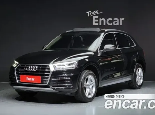 Audi Q5 (FY), 2020