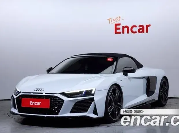 Audi R8 (4S), 2021