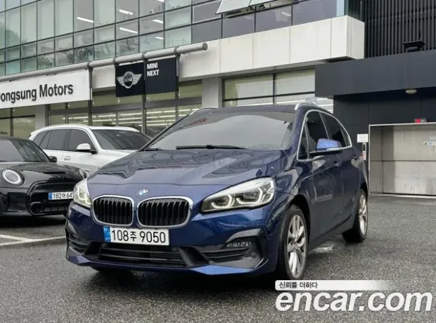 BMW 2 Series Active Tourer (F45), 2020