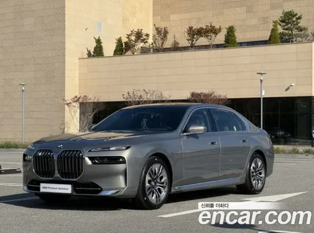 BMW 7 Series (G70), 2023