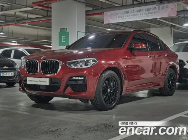 BMW X4 (G02), 2020