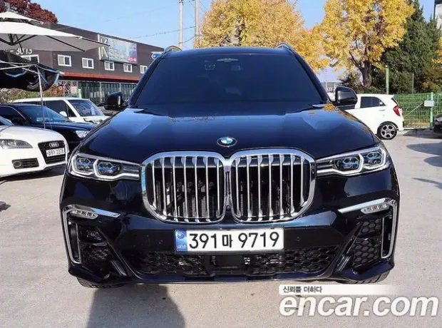 BMW X7 (G07), 2020