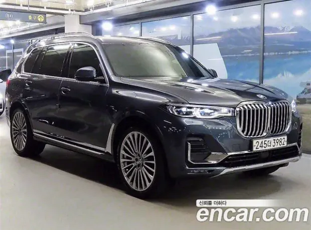 BMW X7 (G07), 2020