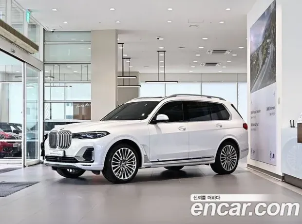 BMW X7 (G07), 2022