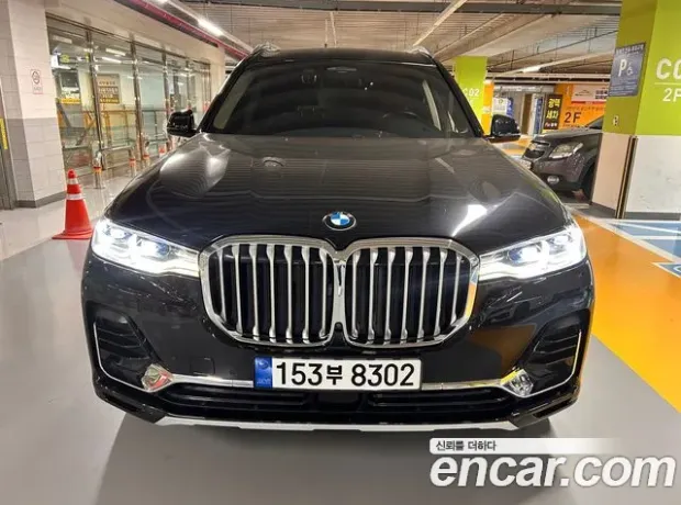 BMW X7 (G07), 2022