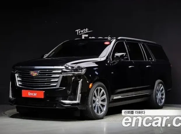 Cadillac Escalade 5th Generation, 2023