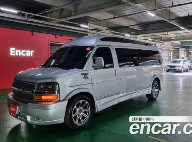 Chevrolet Express Van, 2018