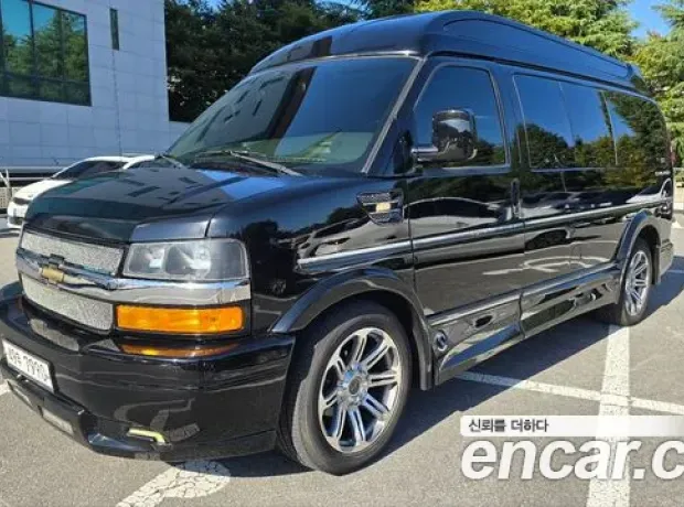 Chevrolet Express Van, 2019