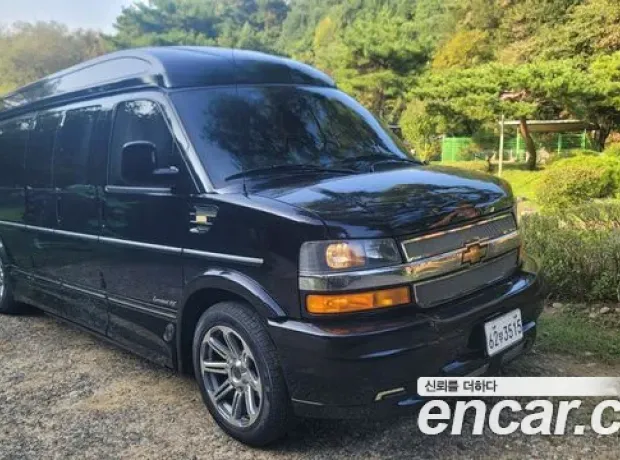 Chevrolet Express Van, 2019