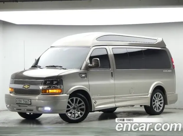 Chevrolet Express Van, 2021