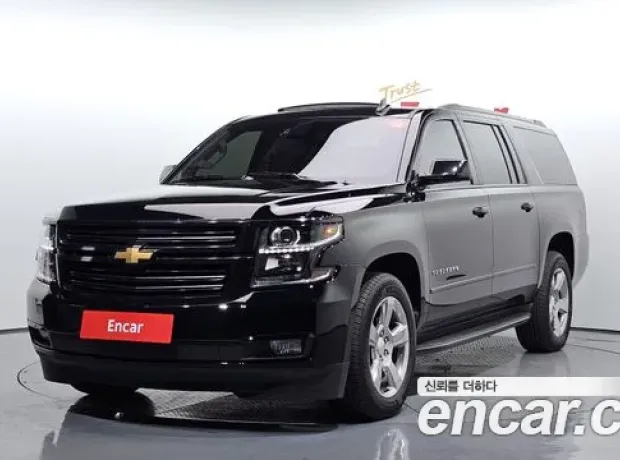 Chevrolet Server Van, 2018