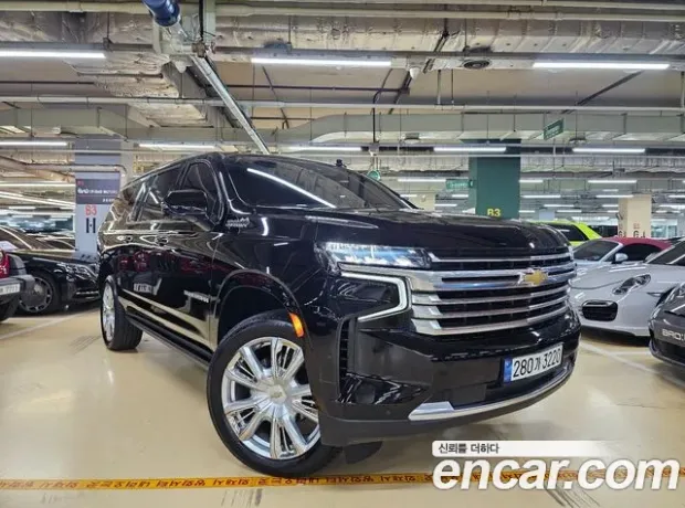 Chevrolet Server Van, 2021