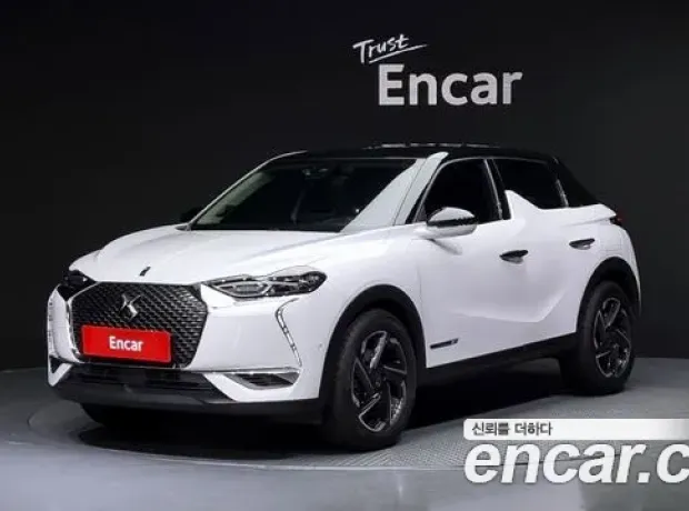 Citroen / DS DS3 Crossback, 2020